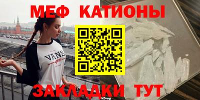 соль ск Краснодар