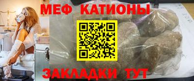 соль ск Краснодар