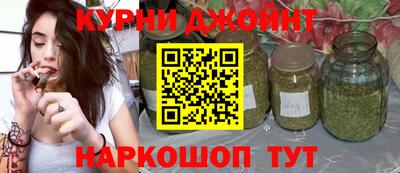 соль ск Краснодар