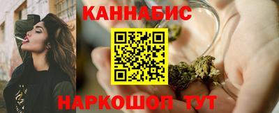 соль ск Краснодар