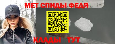 соль ск Краснодар