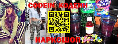 соль ск Краснодар